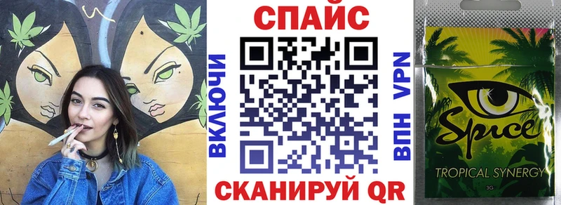 БУТИРАТ оксана  Купить закладки  Нижняя Тура 