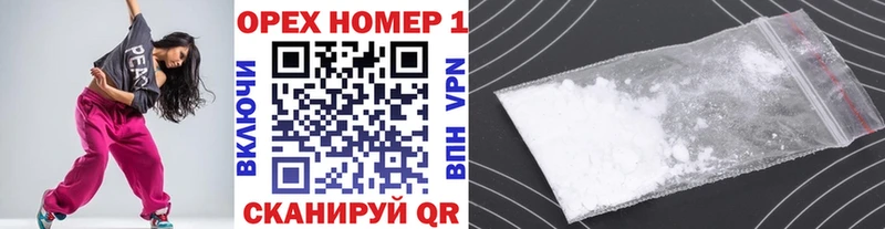 КОКАИН 97%  Купить закладки  Нижняя Тура 