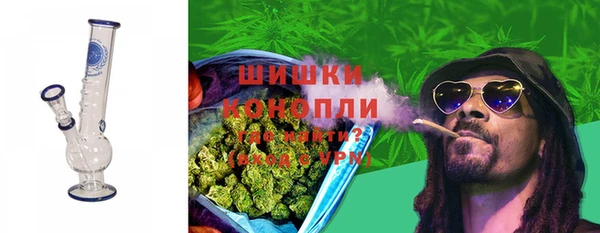 не бодяженный Мегион