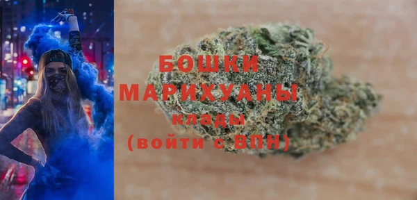 не бодяженный Мегион