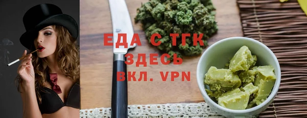 не бодяженный Мегион