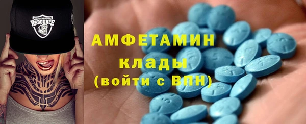 таблы Медногорск