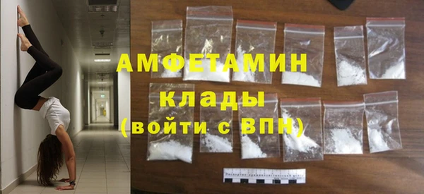 таблы Медногорск