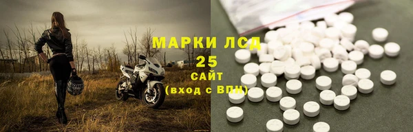 не бодяженный Мегион