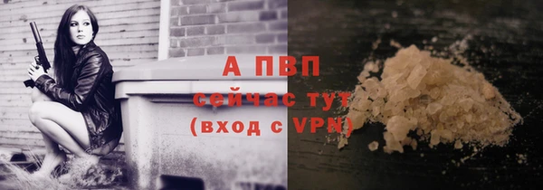 не бодяженный Мегион