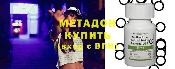 герыч Медвежьегорск