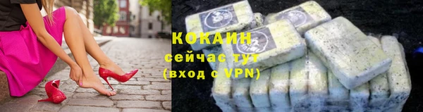 герыч Медвежьегорск