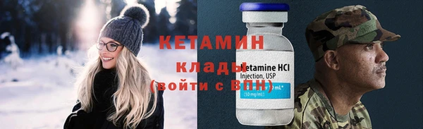 герыч Медвежьегорск