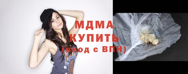 не бодяженный Мегион