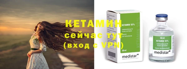 не бодяженный Мегион
