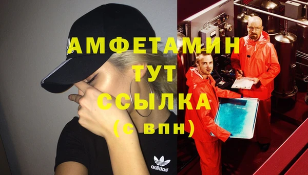 не бодяженный Мегион