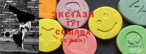 таблы Медногорск