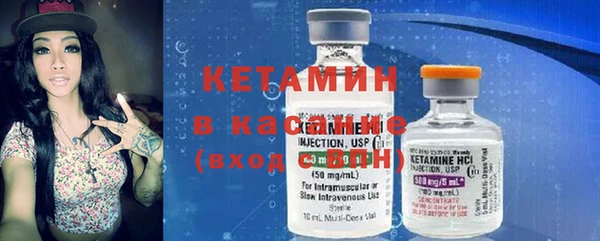 герыч Медвежьегорск