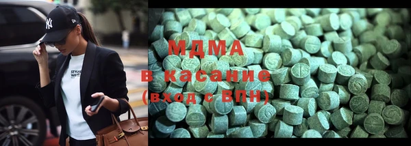 герыч Медвежьегорск