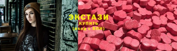 таблы Медногорск
