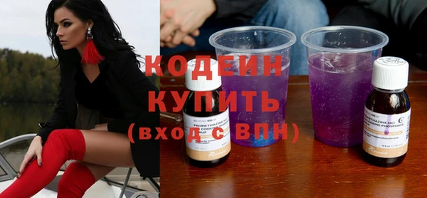не бодяженный Мегион