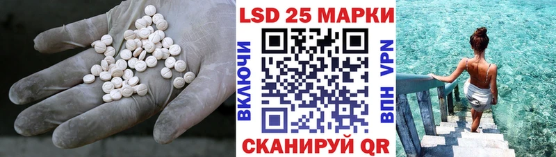 ЛСД экстази ecstasy  Купить закладки  Нижняя Тура 
