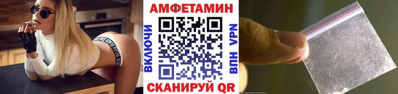 Купить закладки  Нижняя Тура  Первитин Methamphetamine 