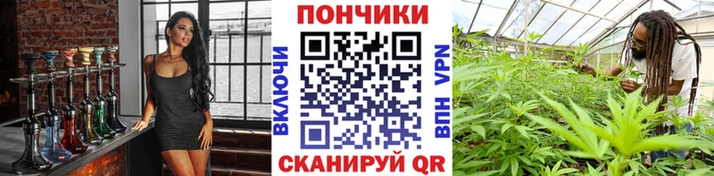 МАРИХУАНА индика  Купить  Нижняя Тура 